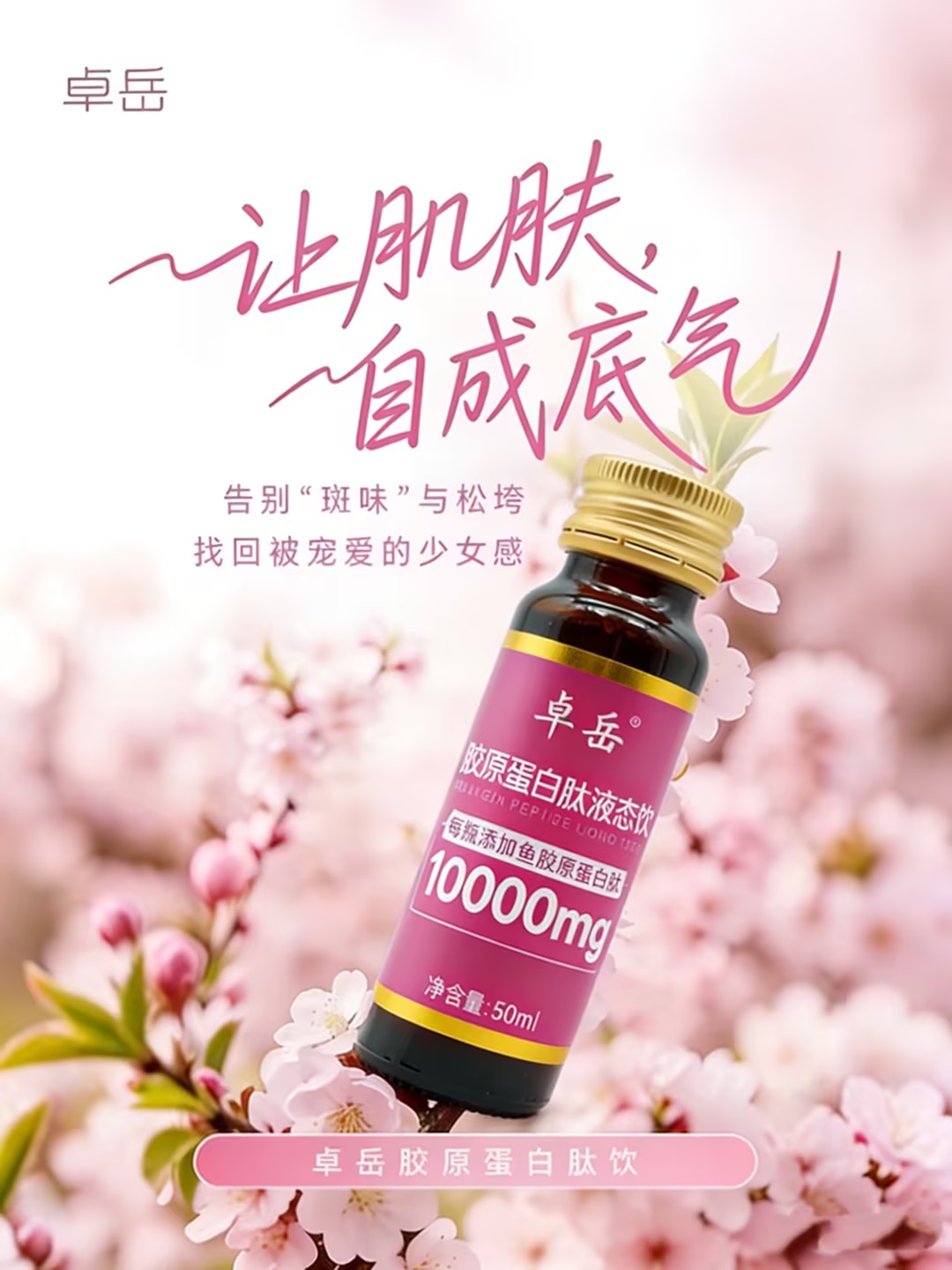 http://www.cnfood.com/file/upload/202603/13/142202891.jpg