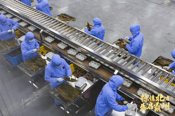 1774014335860984.png 5.png