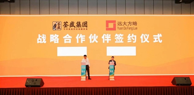 1774014376344234.jpg 9.jpg