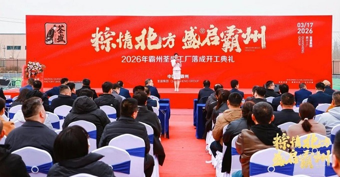 1774014304701329.jpg 3.jpg