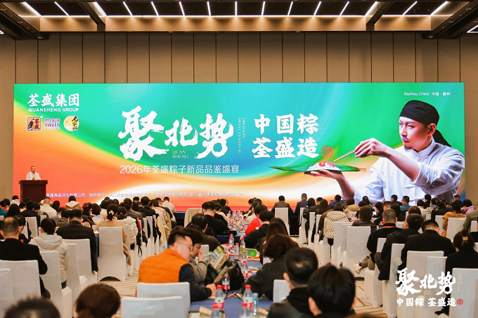 1774014365505187.png 8.png