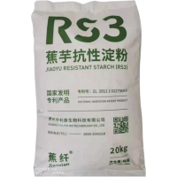 蕉芋RS3抗性淀粉