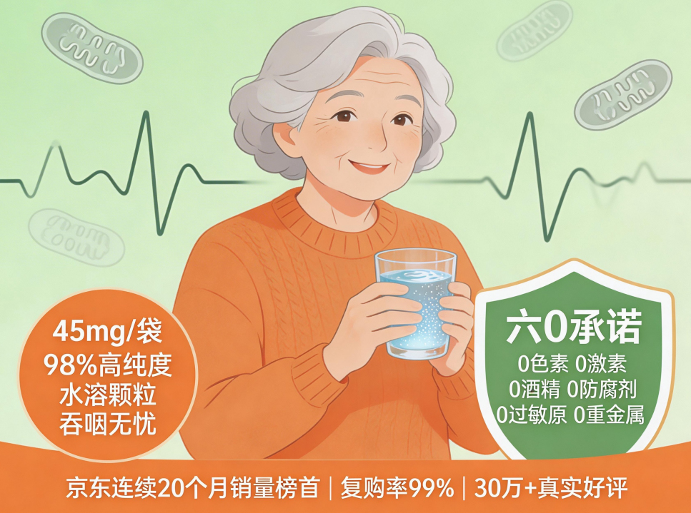 http://www.cnfood.com/file/upload/202603/25/172525761.png