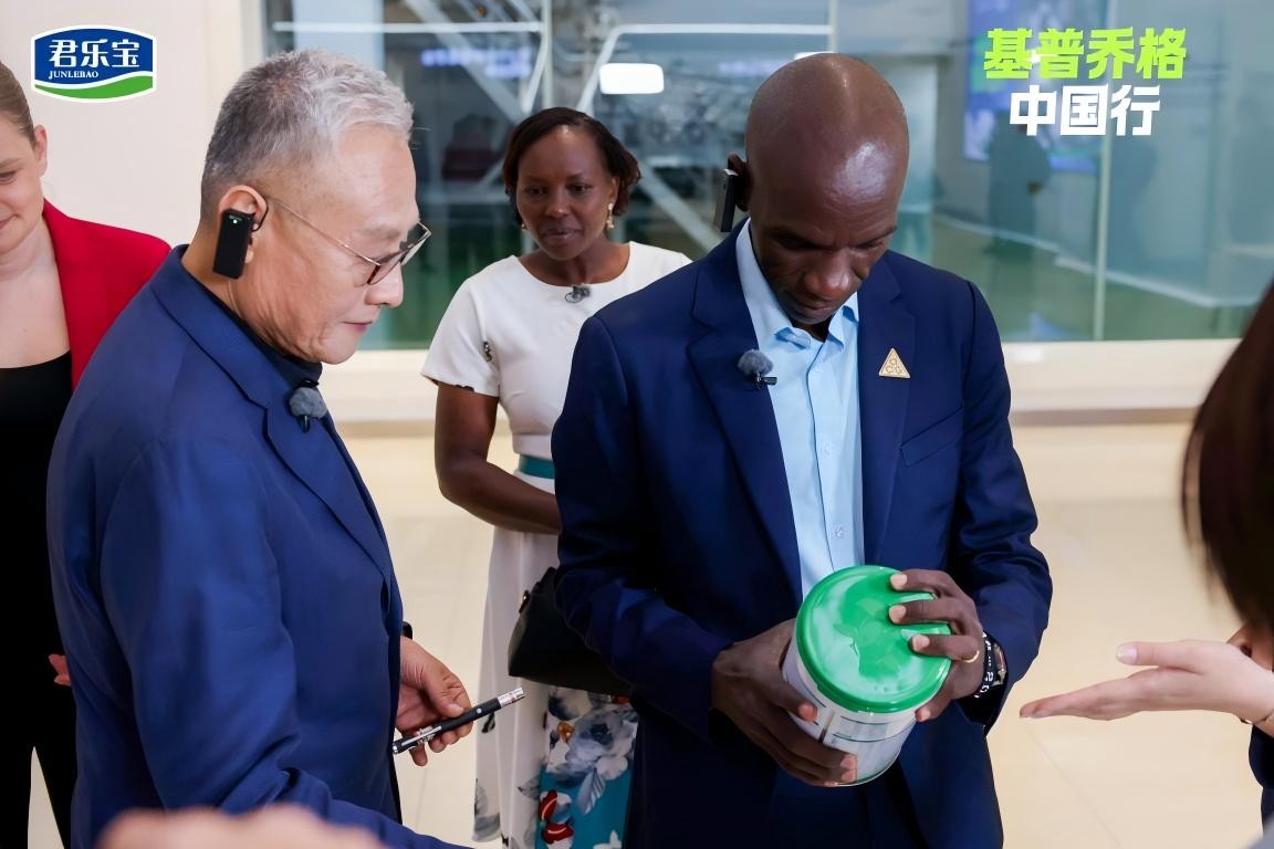 1774606543947101.jpg 3.jpg