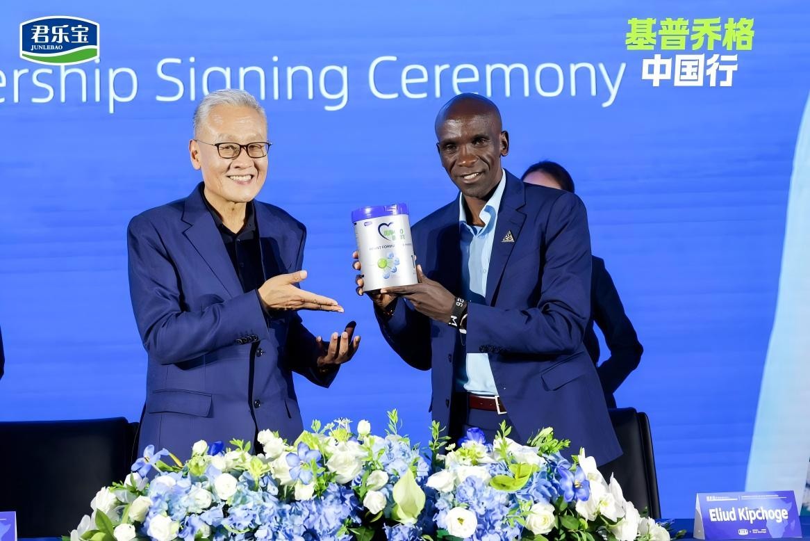 1774606549587401.jpg 4.jpg