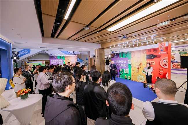 “多彩欧洲美味，纵享万千搭配”携手盒马鲜生在中国启动全国门店推广活动