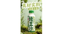 妙记pet绿豆沙336ml 饮料源头厂家图3
