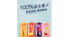 妙记·妙果园100%混合果汁450ml 饮料源头工厂图1
