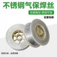 ER308不锈钢焊丝