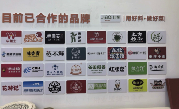 QQ20260428-164152
