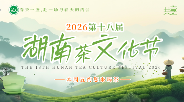 QQ20260506-094028