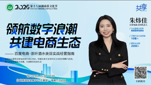 QQ20260506-094110