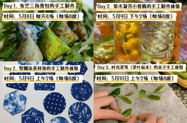 QQ20260506-094132