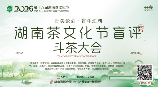 QQ20260506-094140