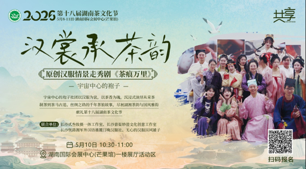 QQ20260506-094153