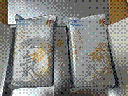 微信图片_20260422112751_380_1061