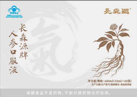 微信图片_20260422112744_379_1061