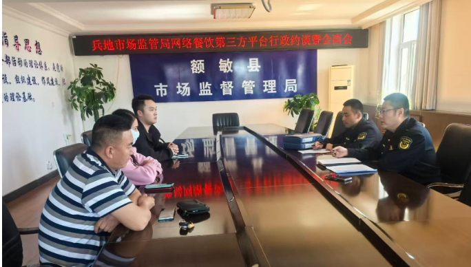 QQ20260513-193416