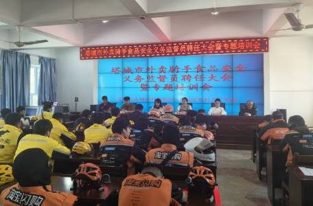 QQ20260515-112321