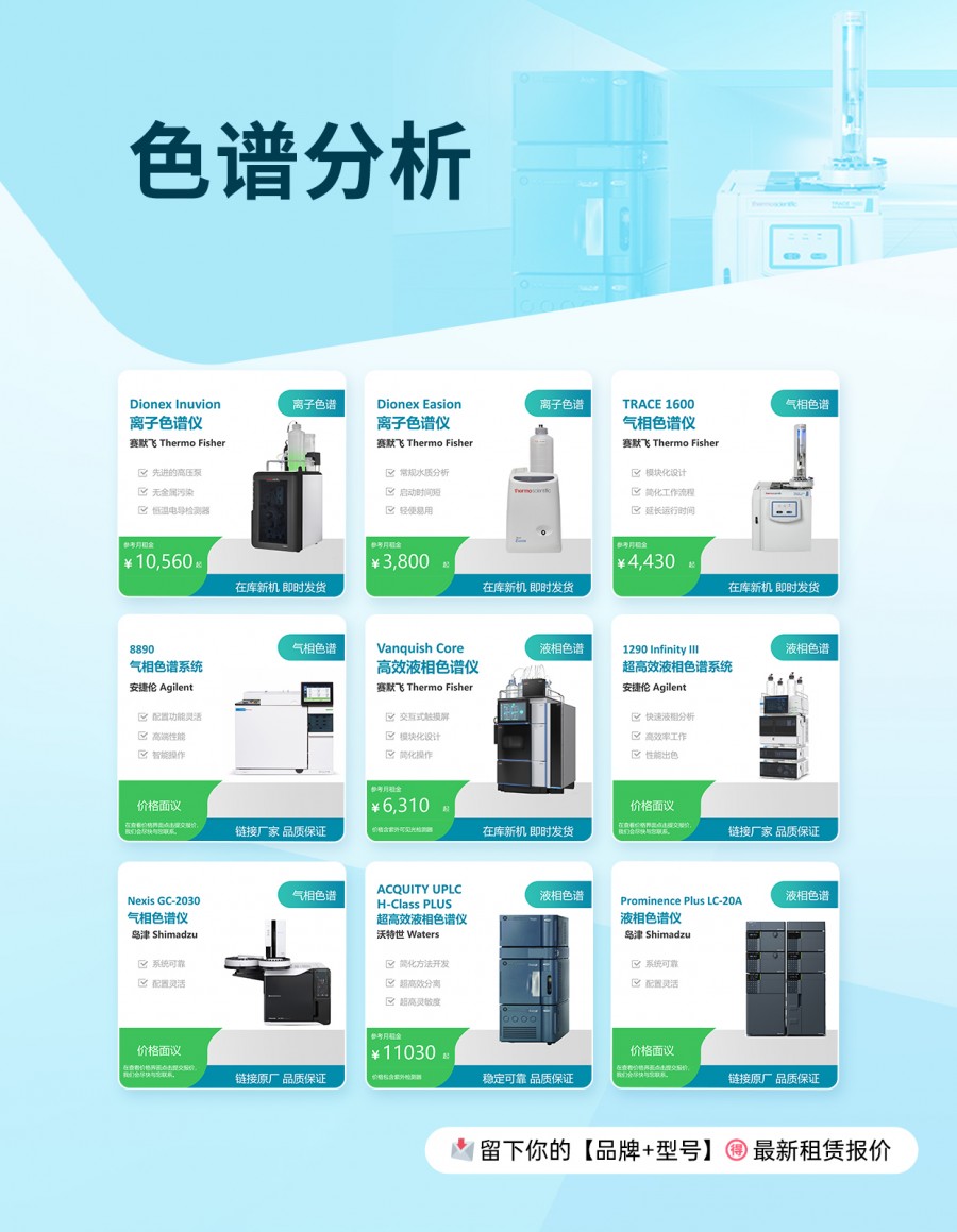 微信图片_20260515145057_13_5
