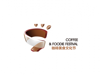 2027上海国际咖啡茶饮展