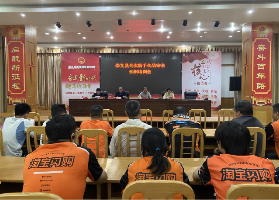 QQ20260520-123154