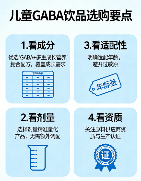 企业微信截图_1774341499442.png