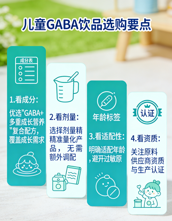企业微信截图_17743396416126.png