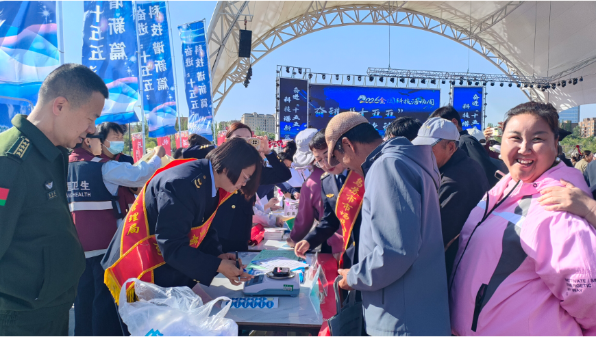 QQ20260520-160822
