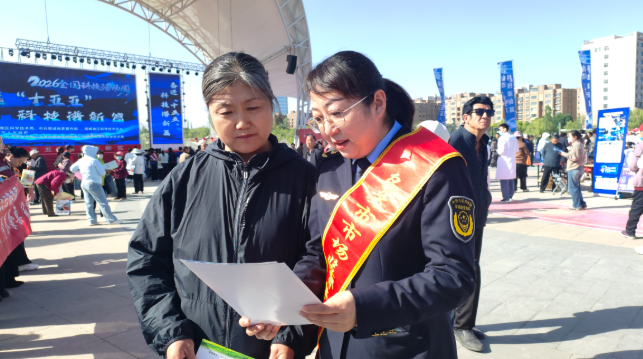 QQ20260520-175840