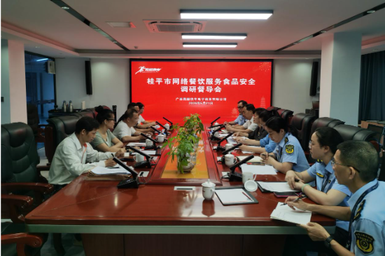 QQ20260521-181407
