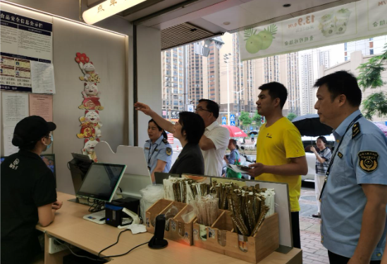 QQ20260521-181447
