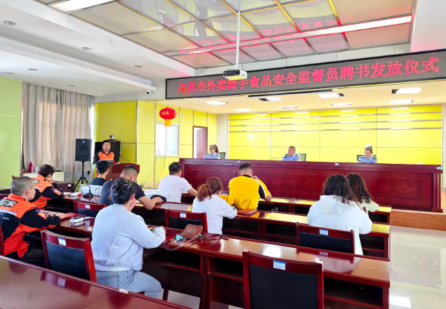 QQ20260522-123059