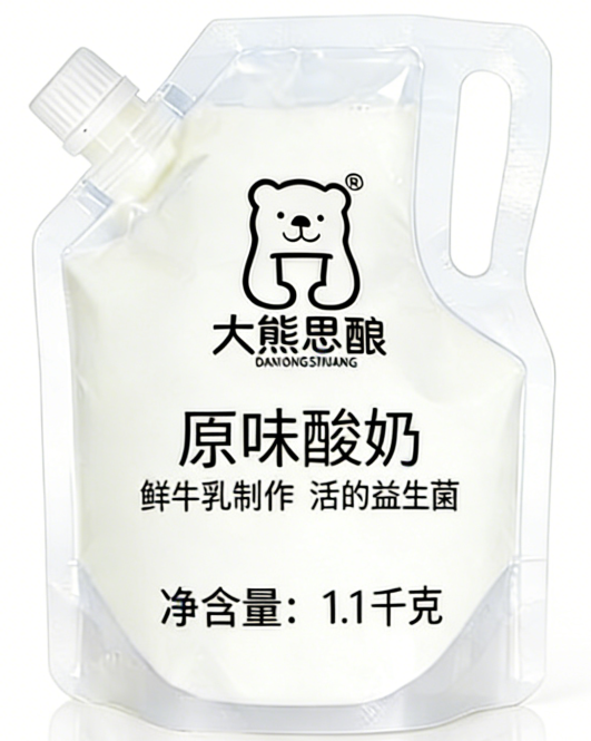 图片4.png