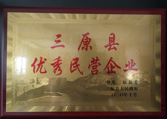 图片7.png