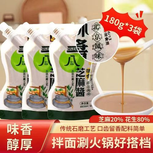 图片9.png