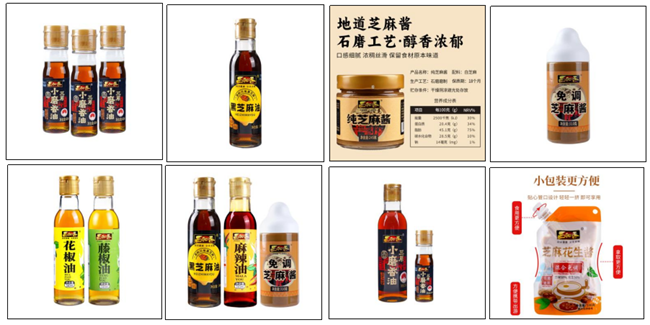 图片7.png