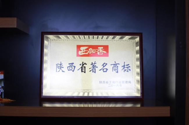 图片6.png