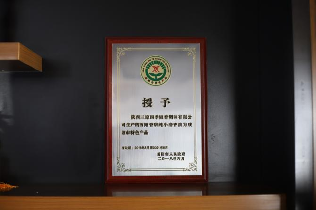 图片7.png