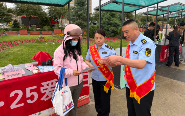 QQ20260526-172025