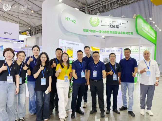 QQ20260527-120046