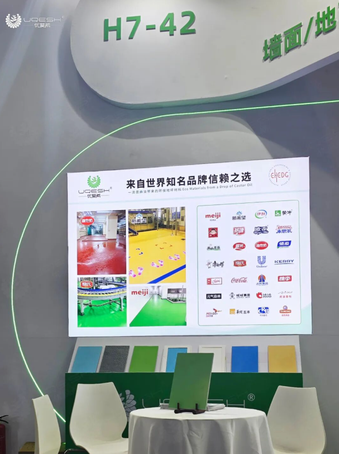 QQ20260527-120122