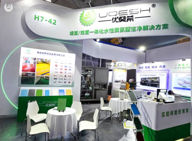 QQ20260527-120131