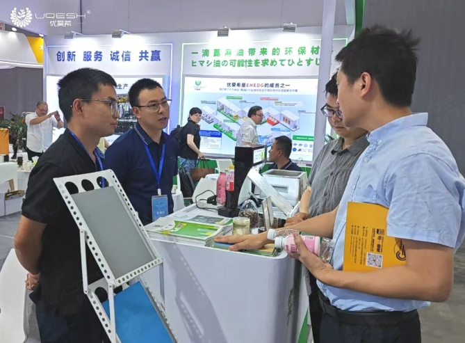 QQ20260527-120149