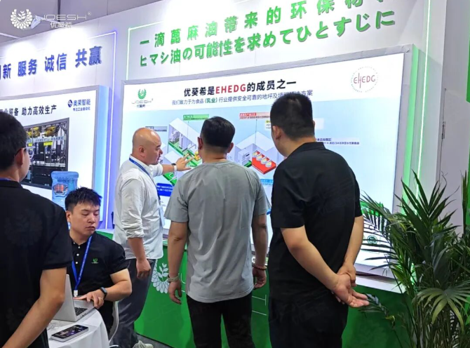 QQ20260527-120204