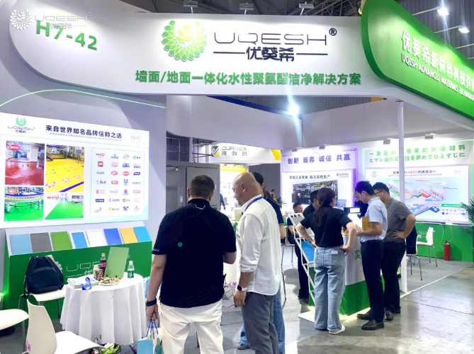 QQ20260527-120227
