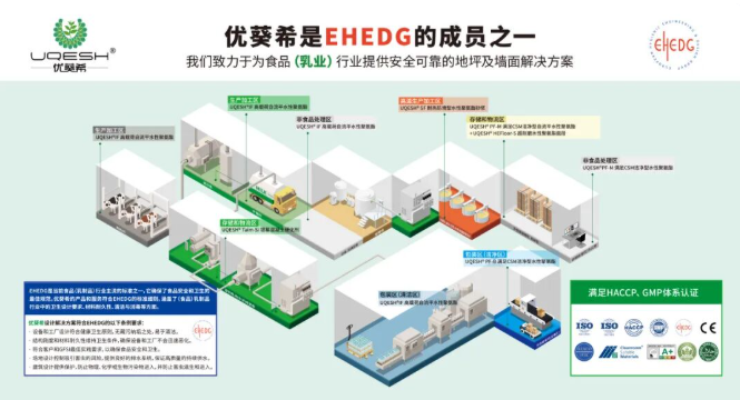 QQ20260527-120245