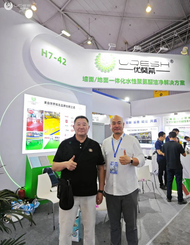 QQ20260527-120303