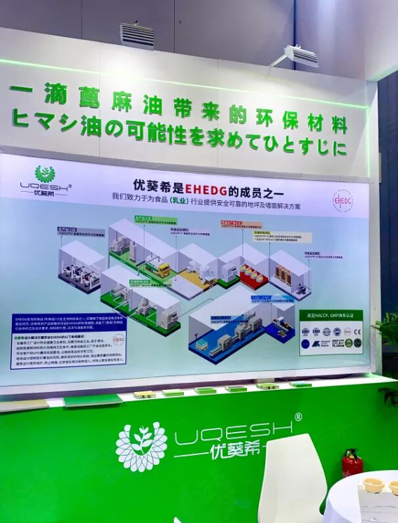 QQ20260527-120310