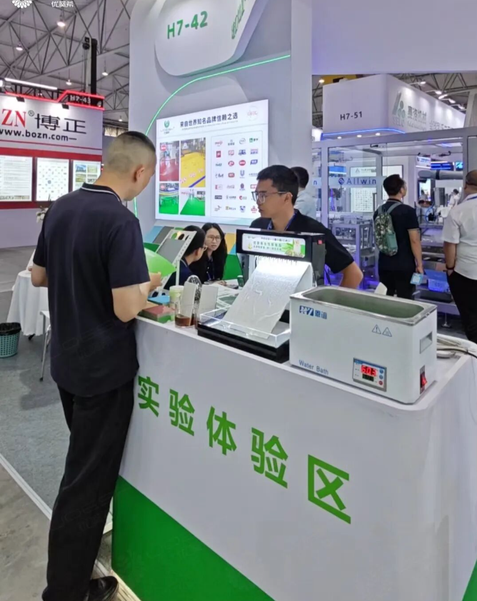 QQ20260527-120337